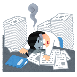 残業をせずに成果を上げた社員を 定時ダッシュ賞 と表彰する会社が話題にｗ えごん